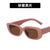 Small Frame Sunglasses Square New Sunglasses Trend Fashion Sunglasses Wholesale