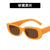 Small Frame Sunglasses Square New Sunglasses Trend Fashion Sunglasses Wholesale