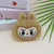 Squeaking Cute Plush Kappibala Japanese Chiikawa Self-Mocking Small Eight Usaki Pendant Doll