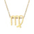 Stainless Steel Titanium Steel 14K Gold Plated Fashion Plating Constellation Necklace