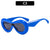 Sweet Color Block Pc Oval Frame Patchwork Full Frame Women's Sunglasses