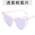 Sweet Gradient Color Heart Shape Ac Heart Shape Clips Women's Sunglasses