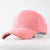 Unisex Basic Classic Style Solid Color Curved Eaves Baseball Cap