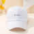 Unisex Basic Letter Wide Eaves Baseball Cap