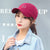 Unisex Basic Simple Style Smile Face Curved Eaves Baseball Cap