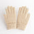 Unisex Basic Simple Style Solid Color Gloves