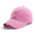 Unisex Basic Solid Color Curved Eaves Baseball Cap