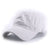 Unisex Basic Solid Color Curved Eaves Baseball Cap