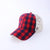 Unisex Casual Simple Style Stripe Lattice Flower Curved Eaves Baseball Cap