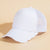 Unisex Casual Solid Color Curved Eaves Baseball Cap