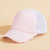 Unisex Casual Solid Color Curved Eaves Baseball Cap