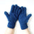 Unisex Casual Solid Color Gloves 1 Pair