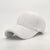 Unisex Casual Streetwear Solid Color Curved Eaves Baseball Cap