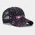 Unisex Casual Sunflower Leopard Printing Curved Eaves Baseball Cap