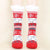 Unisex Christmas Cartoon Polyester Cotton Polyester Crew Socks A Pair