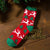 Unisex Cute Christmas Tree Santa Claus Elk Coral Fleece Jacquard Crew Socks