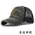 Unisex Fashion Letter Embroidery Curved Eaves Baseball Cap