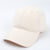 Unisex Fashion Solid Color Curved Eaves Baseball Cap