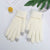 Unisex Fashion Solid Color Imitation Cashmere Gloves 1 Pair