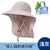 Unisex Fashion Solid Color Wide Eaves Bucket Hat