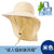 Unisex Fashion Solid Color Wide Eaves Bucket Hat