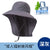 Unisex Fashion Solid Color Wide Eaves Bucket Hat