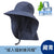 Unisex Fashion Solid Color Wide Eaves Bucket Hat