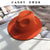 Unisex Fashion Solid Color Wide Eaves Felt Hat