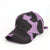 Unisex Fashion Zebra Leopard Cartoon Curved Eaves Baseball Cap