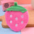 Unisex Fruit Plush Zipper Kids Wallets