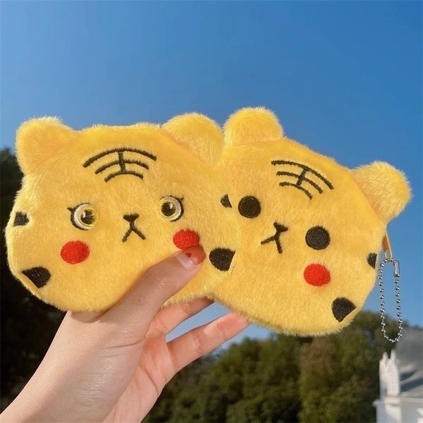 Unisex Plush Animal Fashion Round Zipper Coin Purse