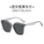 Unisex Retro Pc Square Sunglasses