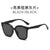 Unisex Retro Pc Square Sunglasses