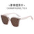 Unisex Retro Pc Square Sunglasses