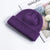 Unisex Simple Style Solid Color Crimping Wool Cap