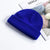 Unisex Simple Style Solid Color Crimping Wool Cap