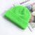 Unisex Simple Style Solid Color Crimping Wool Cap