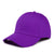 Unisex Simple Style Solid Color Curved Eaves Baseball Cap