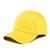 Unisex Simple Style Solid Color Curved Eaves Baseball Cap