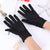 Unisex Simple Style Solid Color Gloves 1 Pair