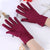 Unisex Simple Style Solid Color Gloves 1 Pair