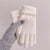 Unisex Simple Style Solid Color Gloves 1 Set