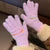 Unisex Simple Style Solid Color Gloves 1 Set