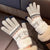 Unisex Simple Style Solid Color Gloves 1 Set