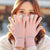 Unisex Simple Style Solid Color Gloves 1 Set