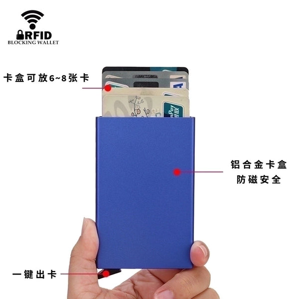 Unisex Solid Color Alloy Plastic Open Card Holders