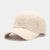 Unisex Streetwear Solid Color Curved Eaves Baseball Cap