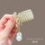 White Lotus Pearl High Ponytail Hairpin Female Back Of Head Small Grab Clip Half Tie Hair Fixing Artifact Step Tassel Grab Clip