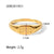 Wholesale Fashion Number Stainless Steel Gold Plated Gold Plated Rings Necklace