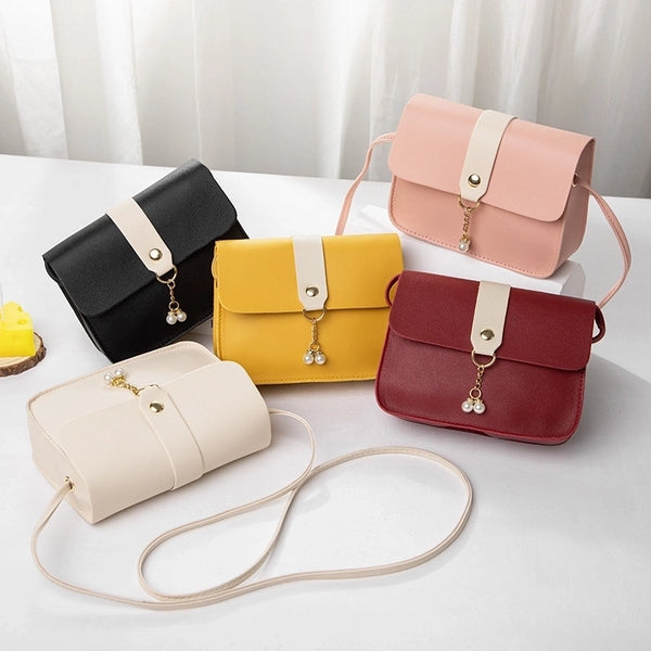 Women's All Seasons Pu Leather Cute Square Bag